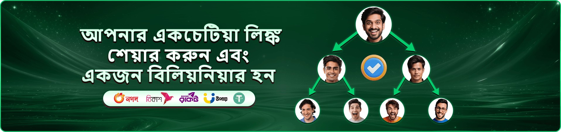 Cricket King 18 গেমপ্লে - 6777bd
